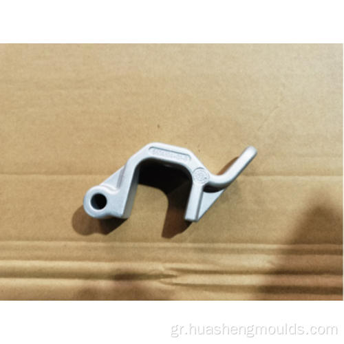 Snowmobile sway bar cast bracket